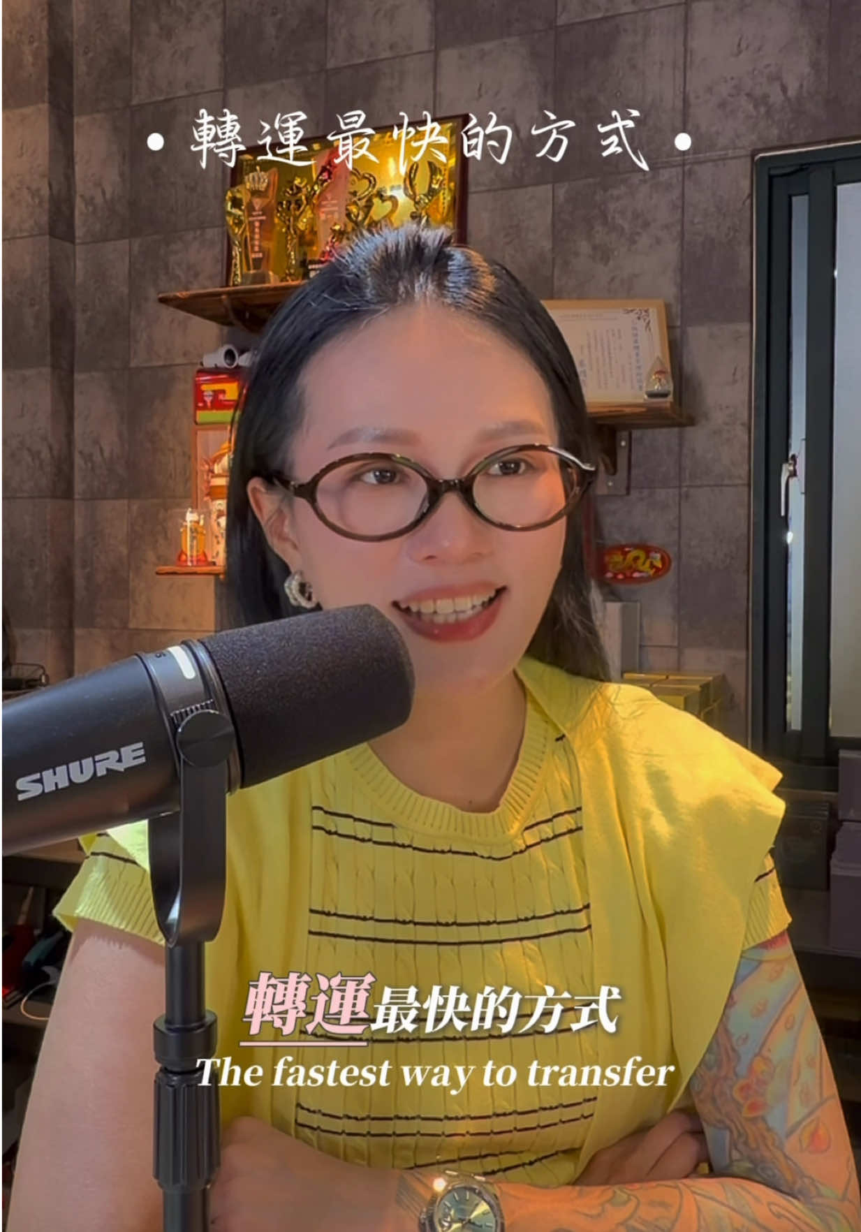 @飄飄欲仙蝦味先