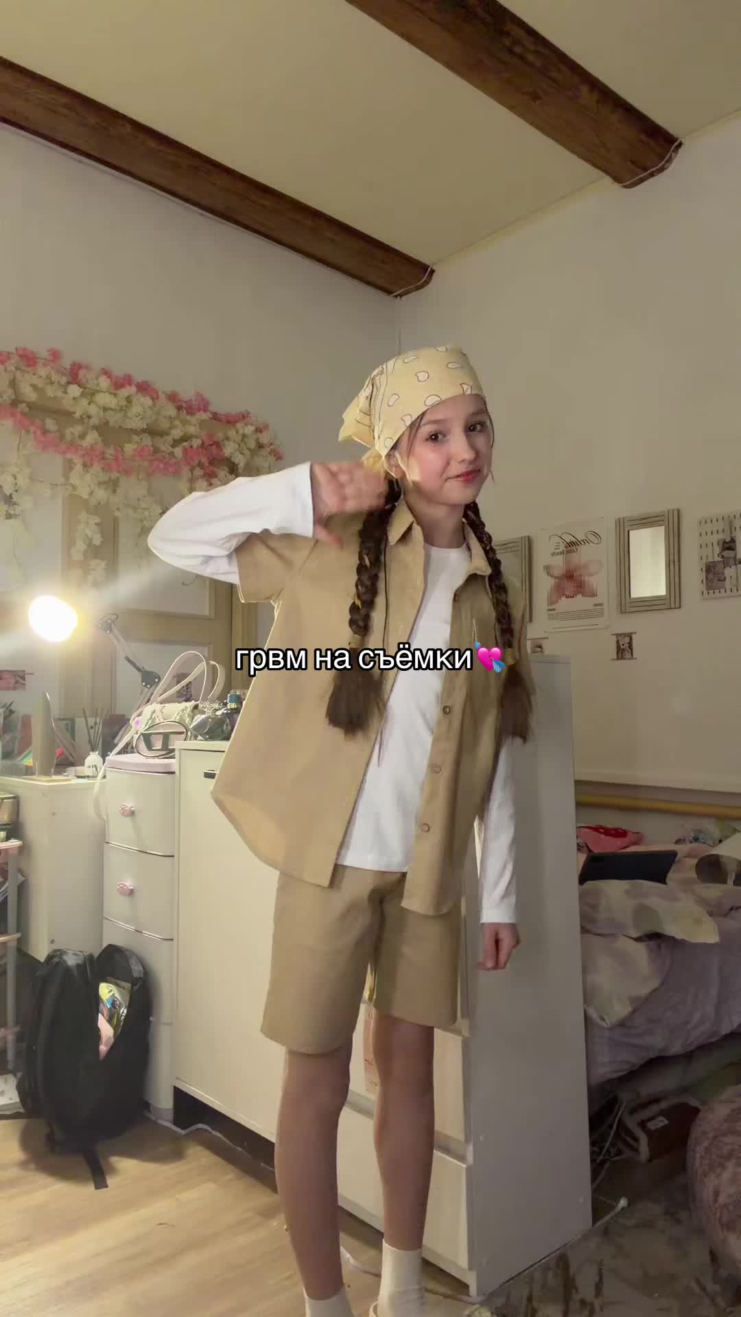 @арахис🧸🪽