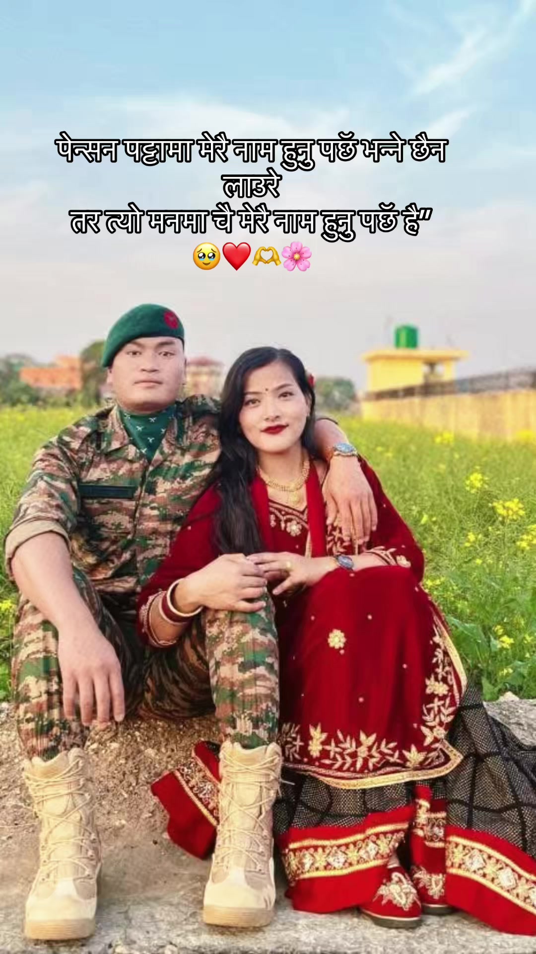@Tulasi❤️Sanjeet