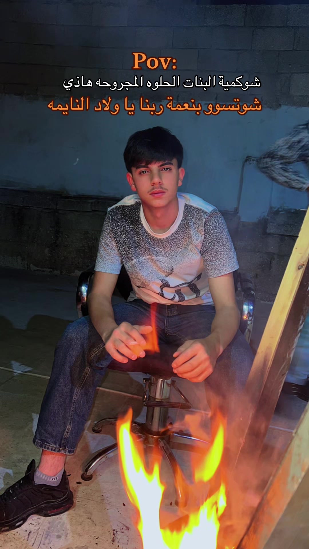 @حَمـ𓆩𝟓𝟏𝟓𓆪ـوِدي🇸🇾🕷️