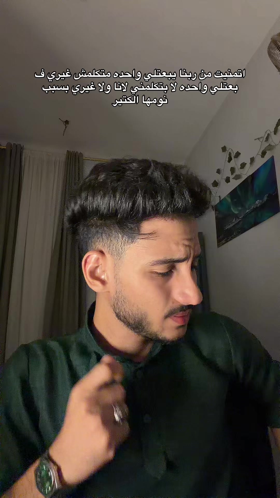 @جبرياال🐺