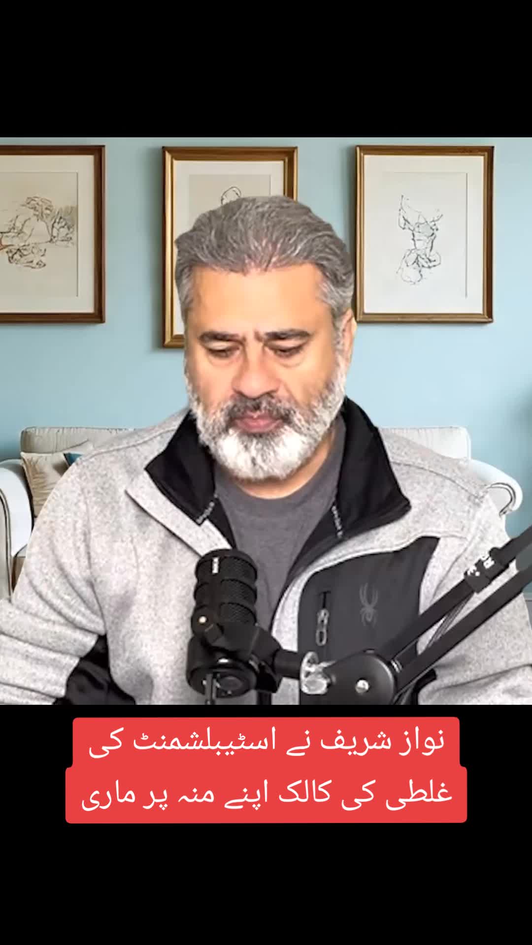 @Imran Riaz Khan