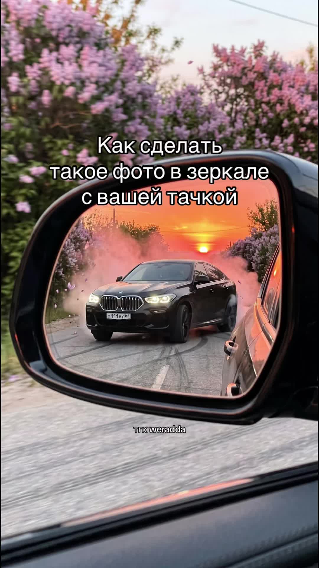 @sam