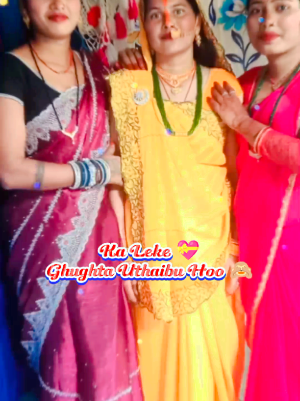 @S ❤️ Rinku