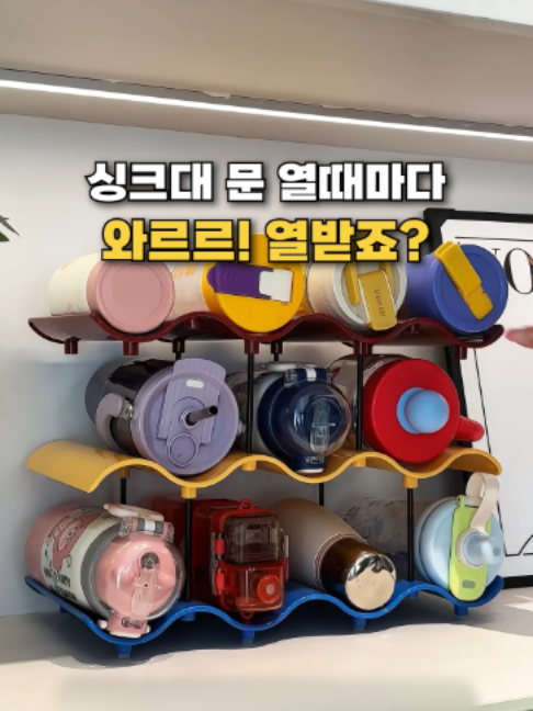 @👈 상상플러스