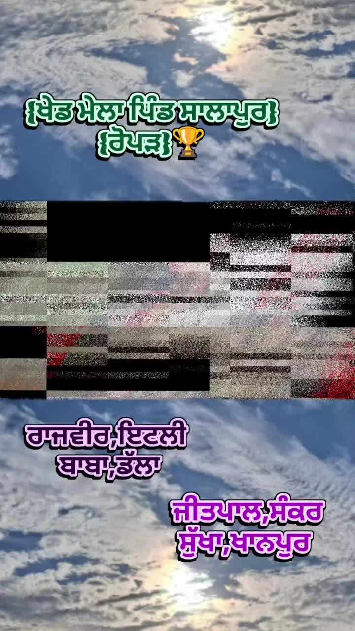 @Sonymavi84