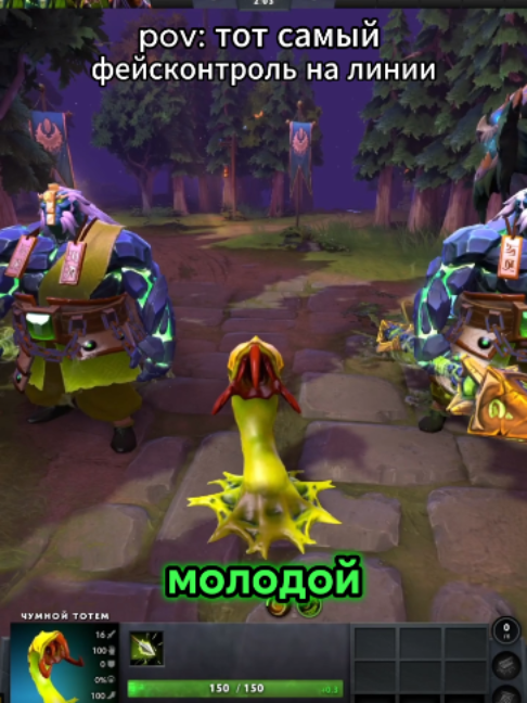 @гадëныш