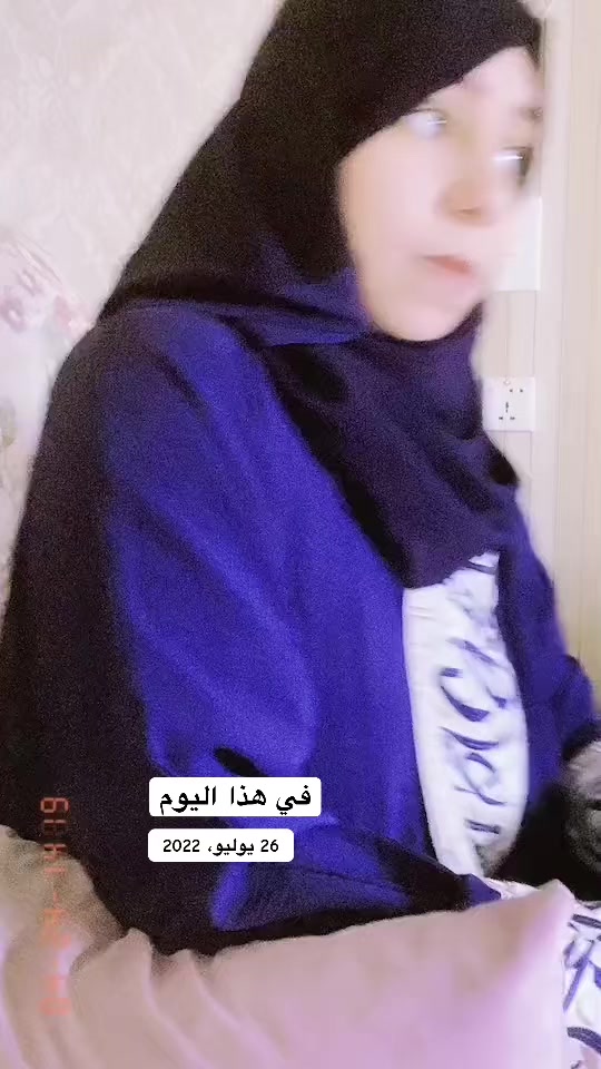 @العسيرية 🌺