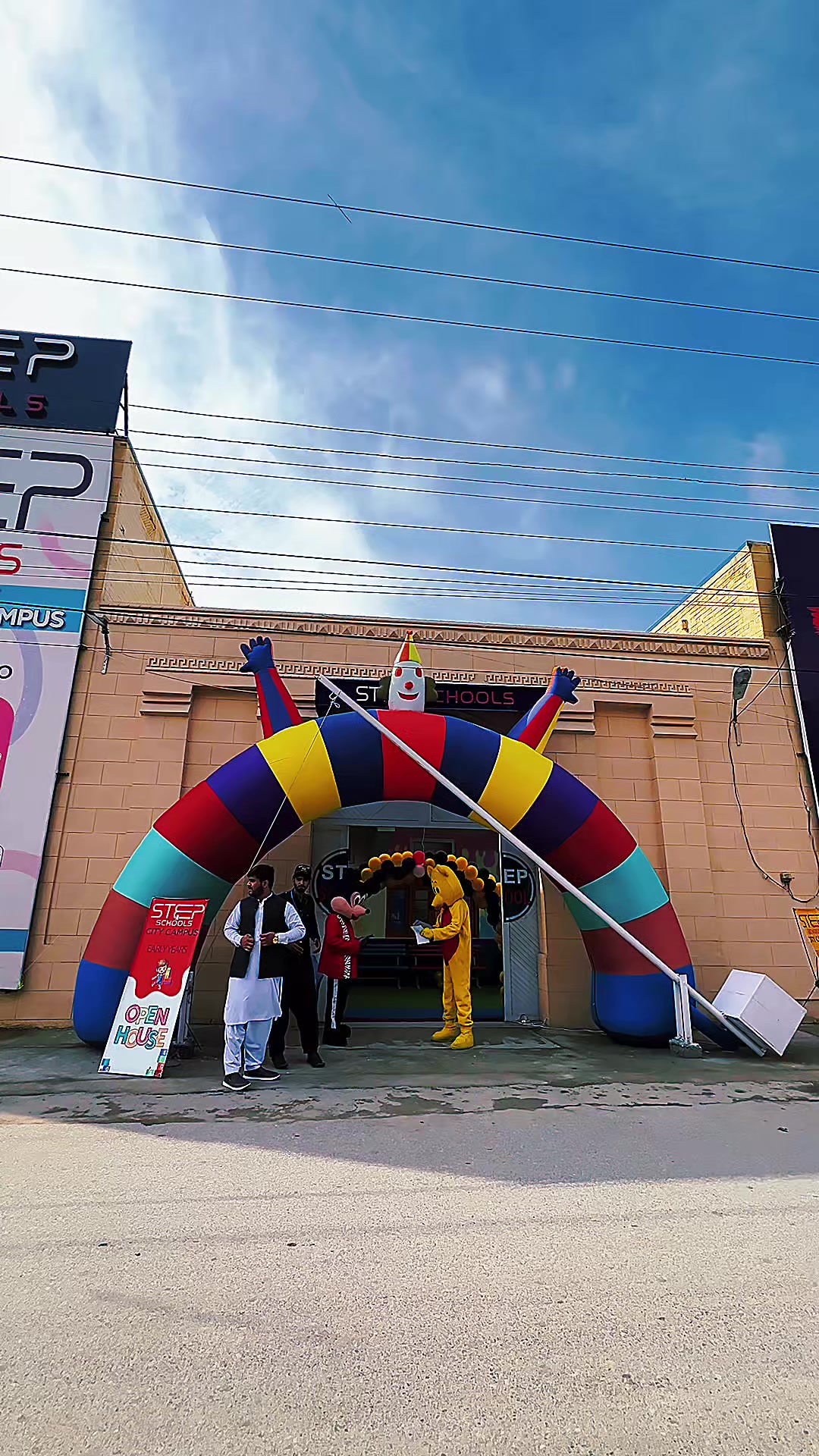 @STEP SCHOOL CITY CAMPUS