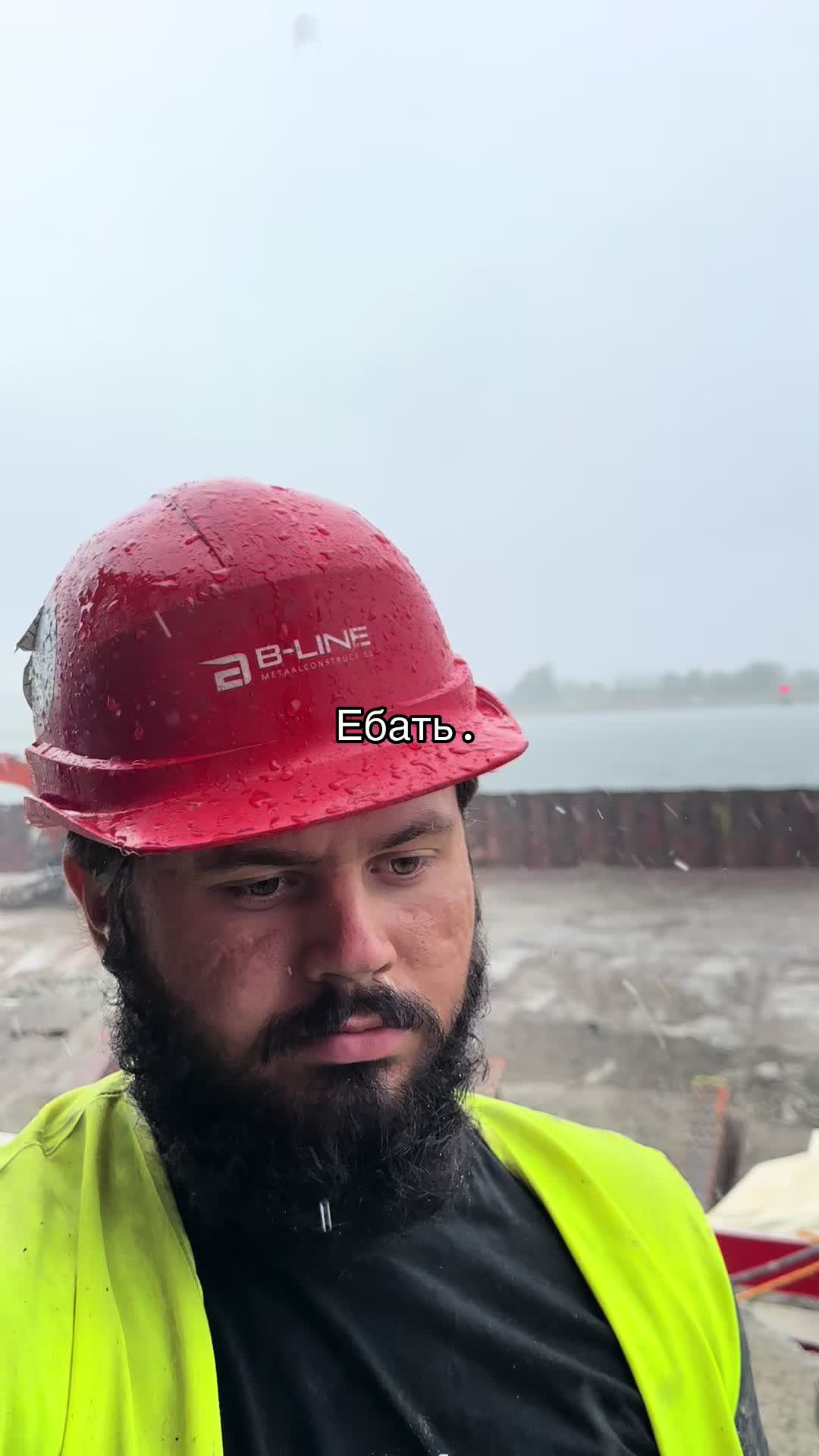 @kostya Zinoviev