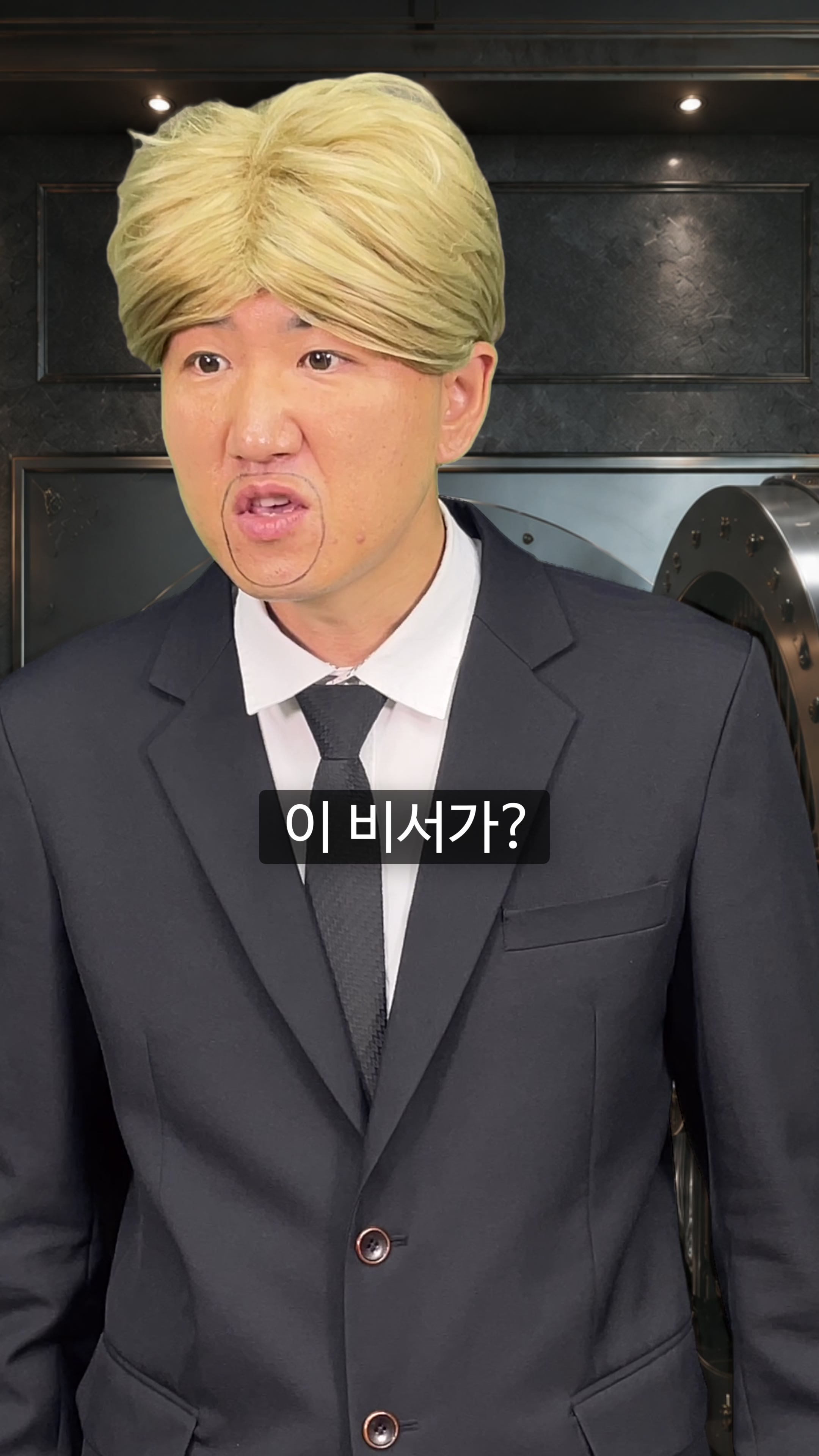@우기유니