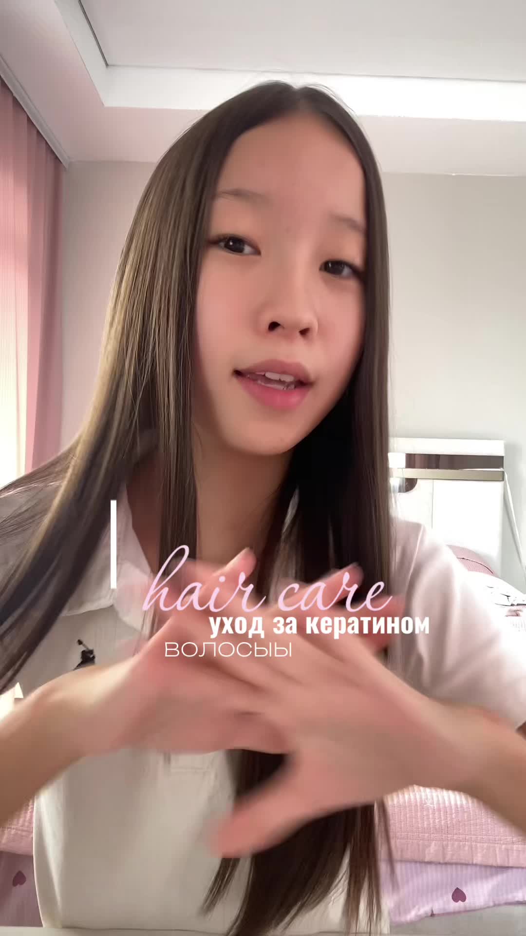 @жасмии🎀