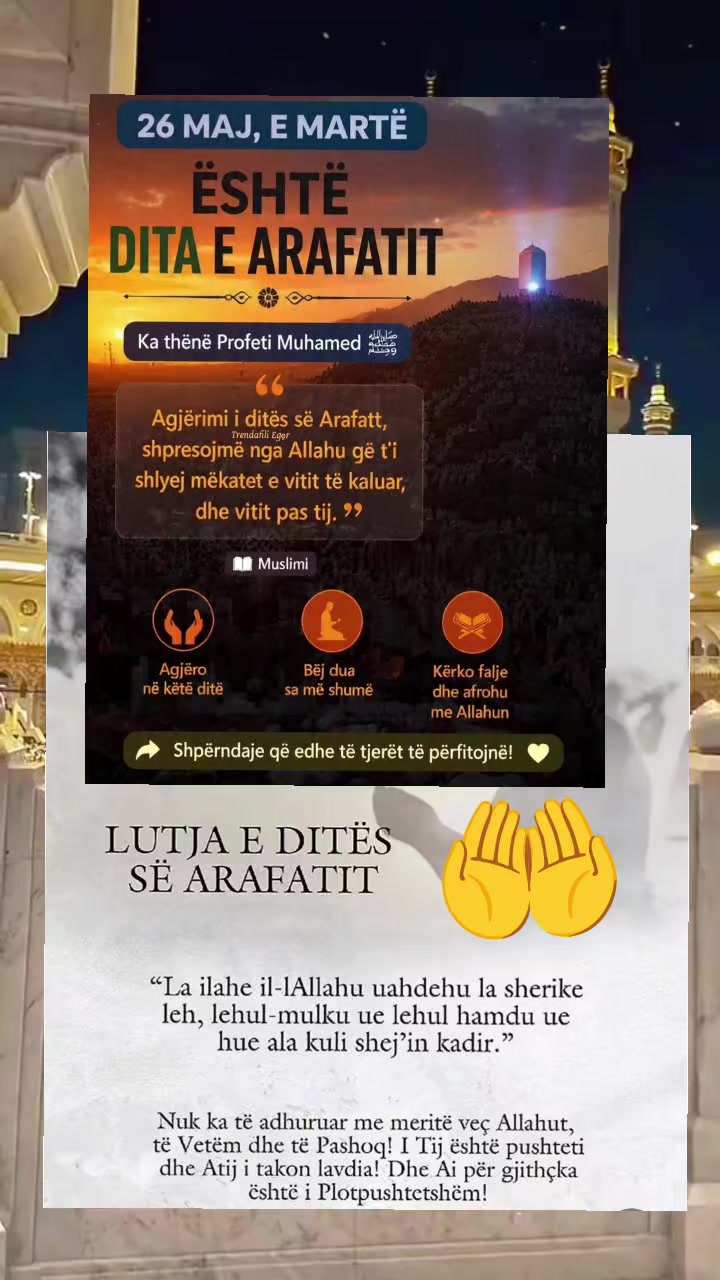 @Jetoj per Allah 🤲🤍☝️