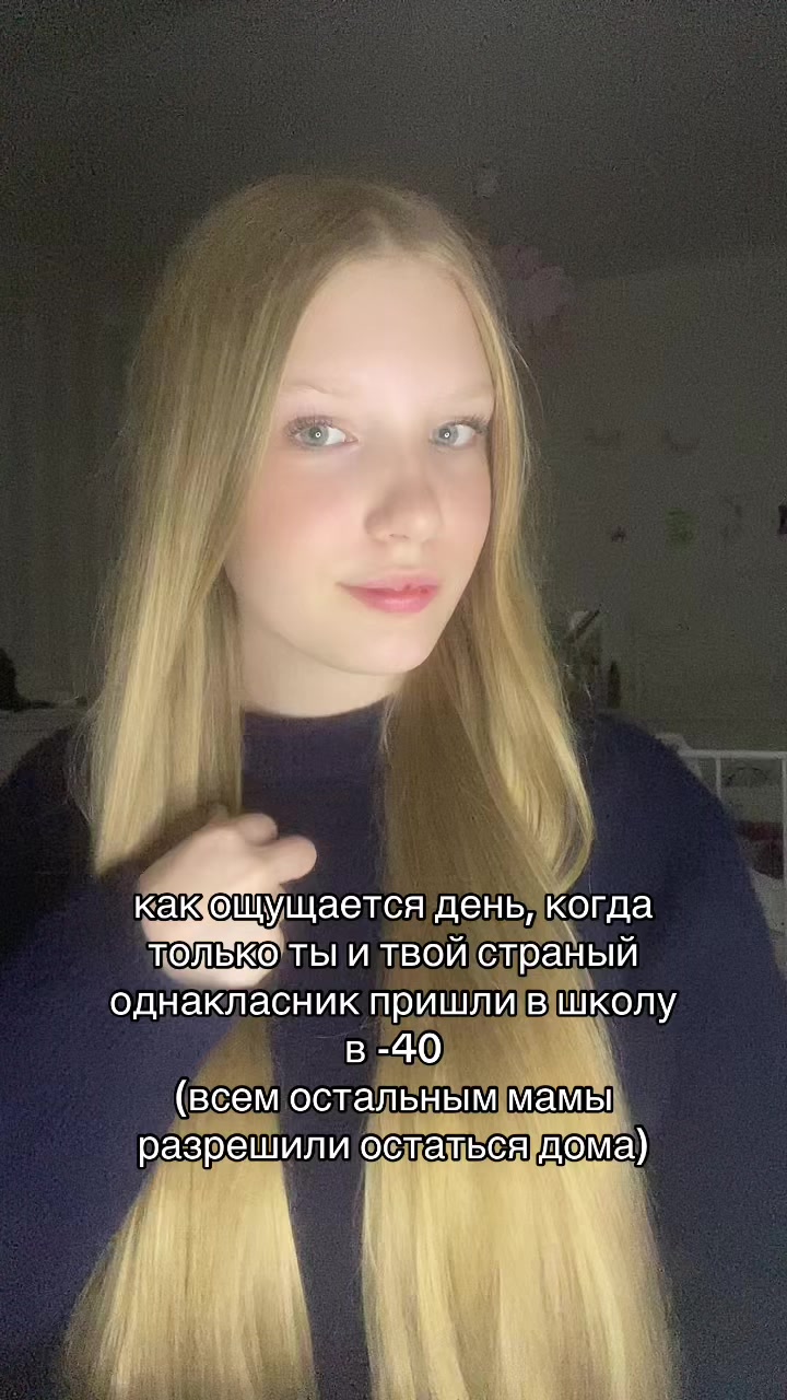@виталюська 🎼