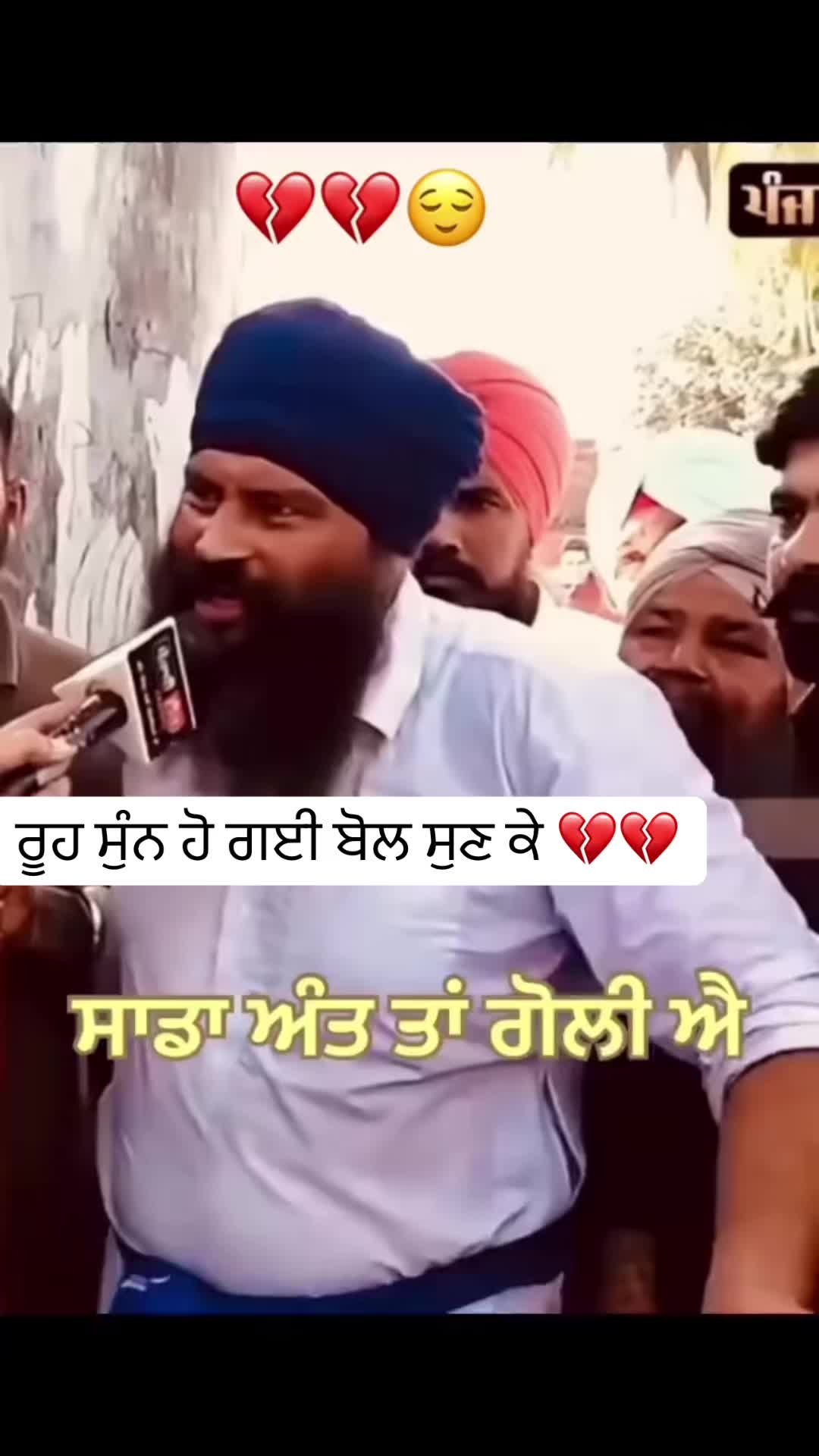 @Sandeep