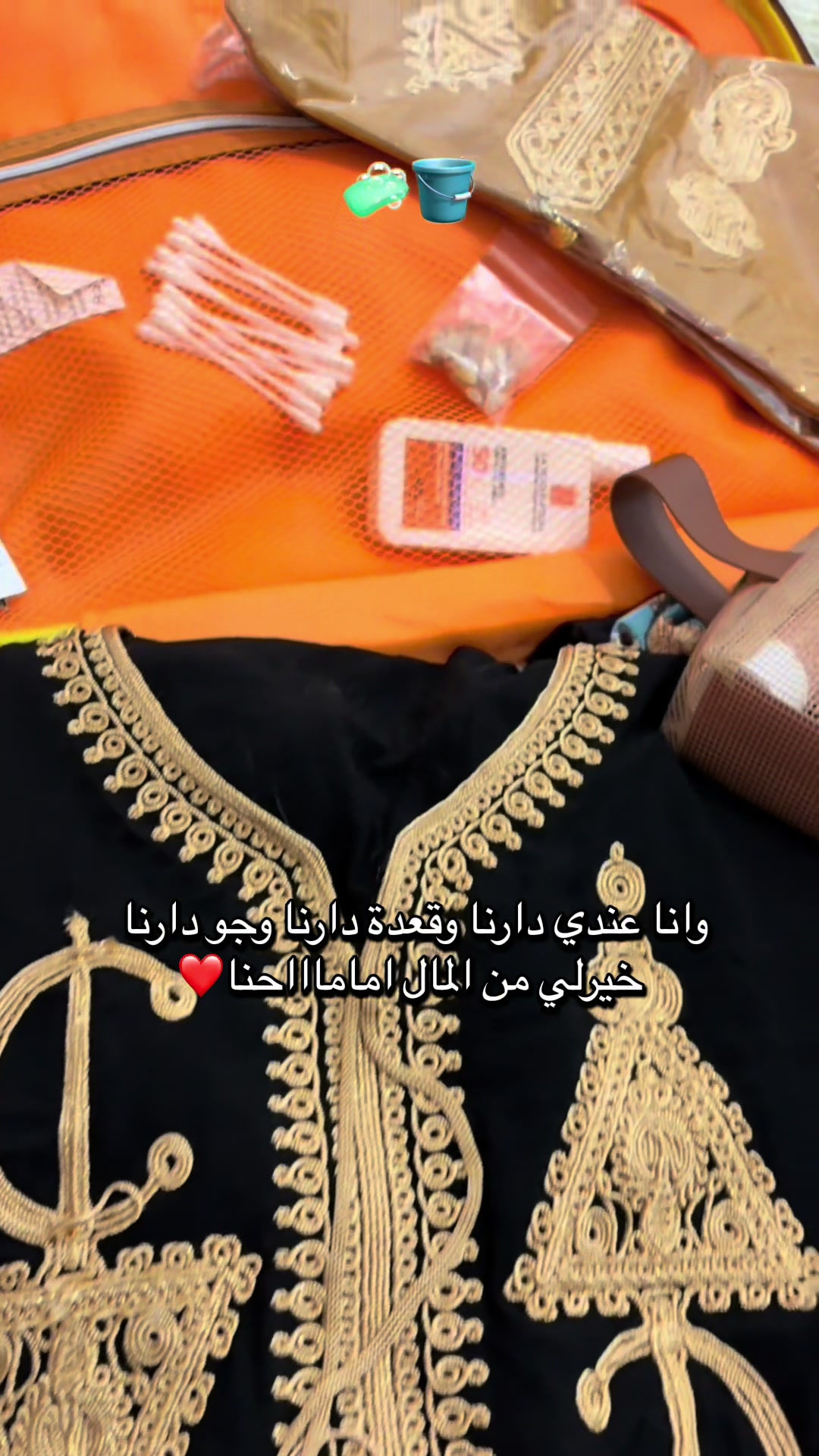 @Takwa Hamzaoui