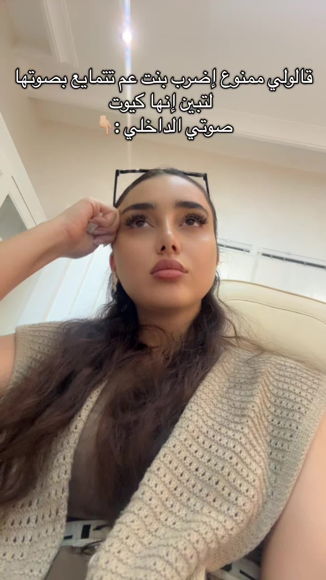 @Yara Marwan