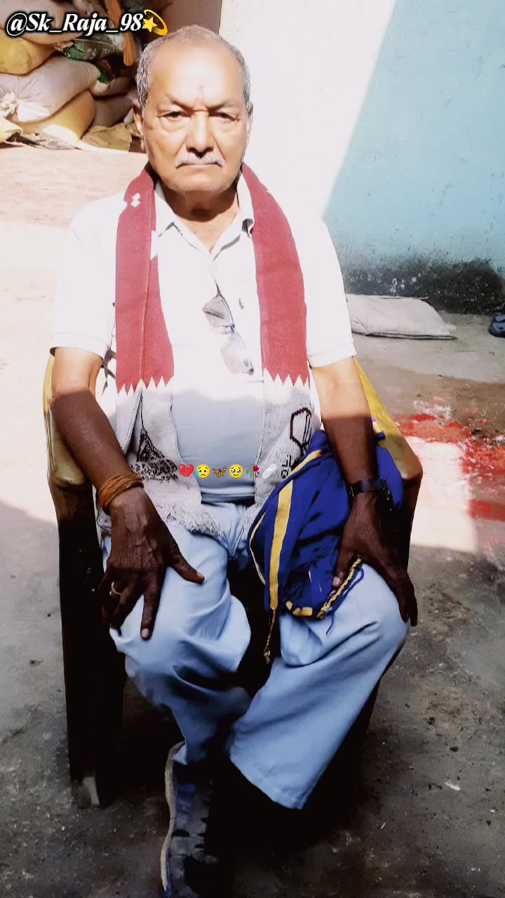 @solahu Gupta