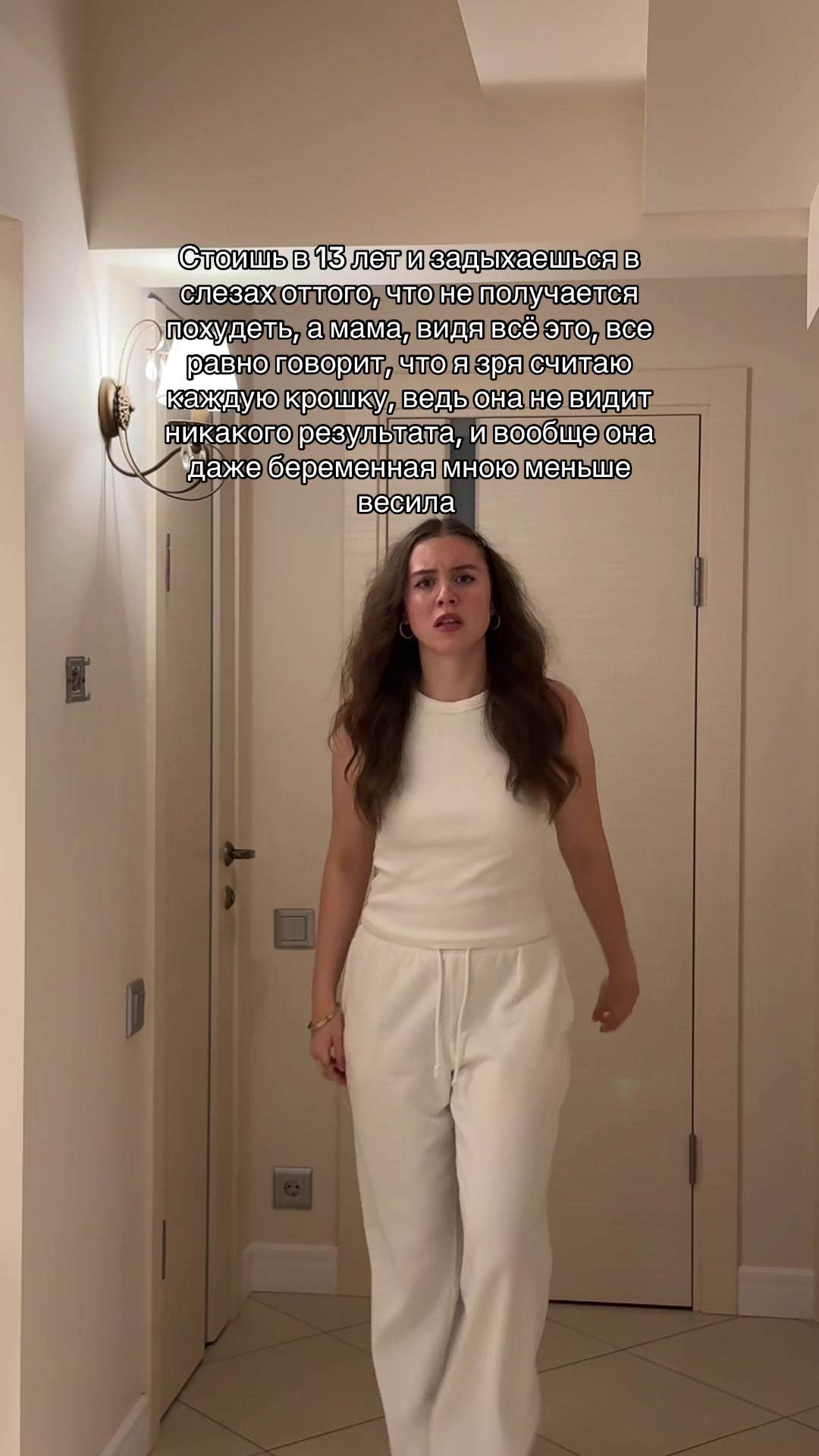@Психолог-зайчик🍌