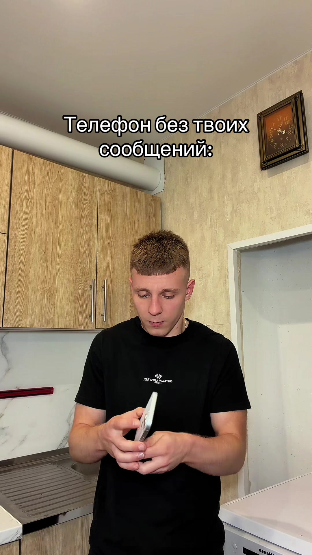 @Artyom Mers