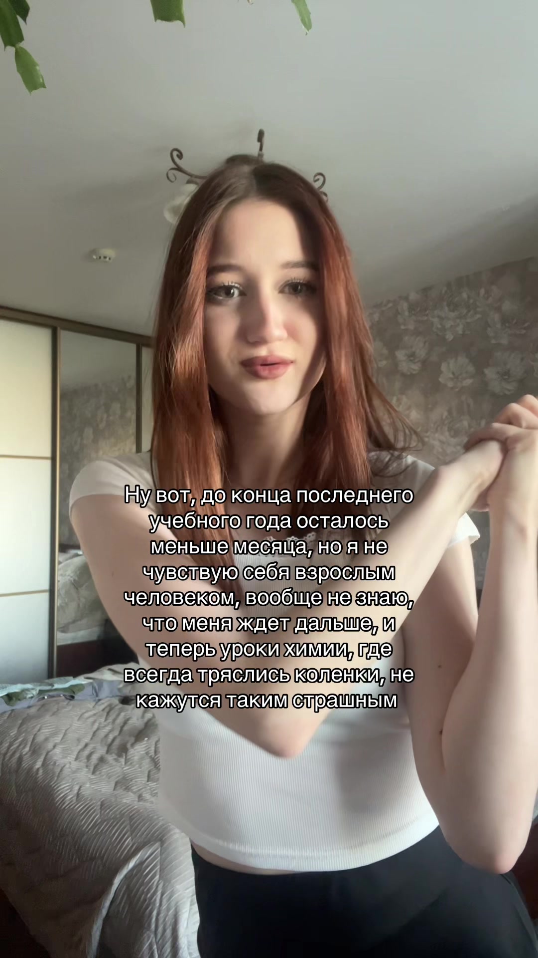 @маргоша
