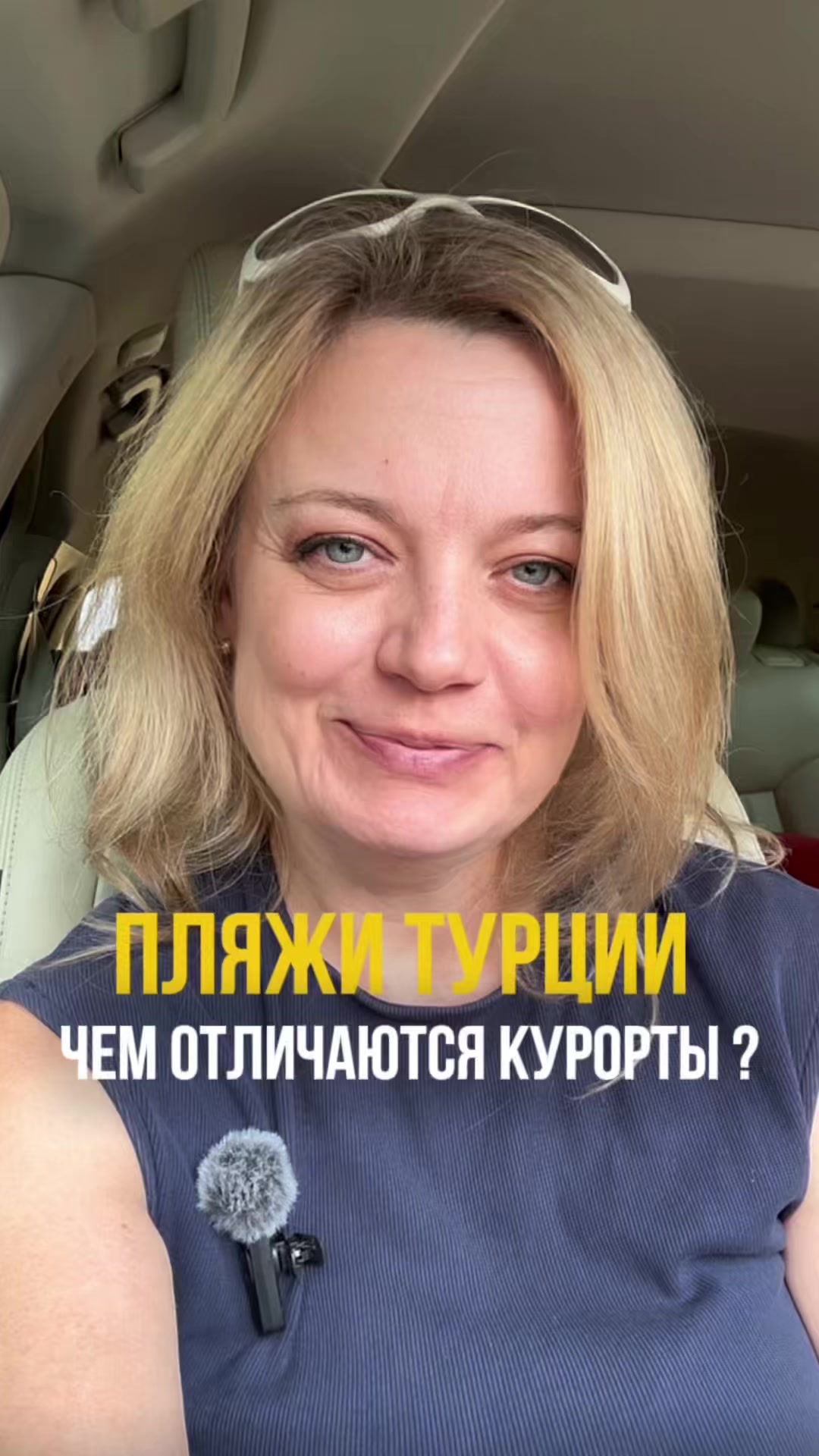 @Elvira Yagodina