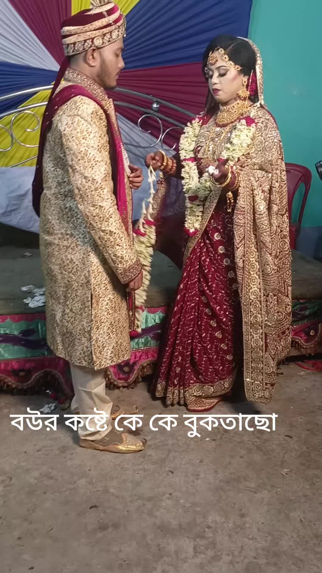 @দুষ্টু মেয়ে সুবর্না