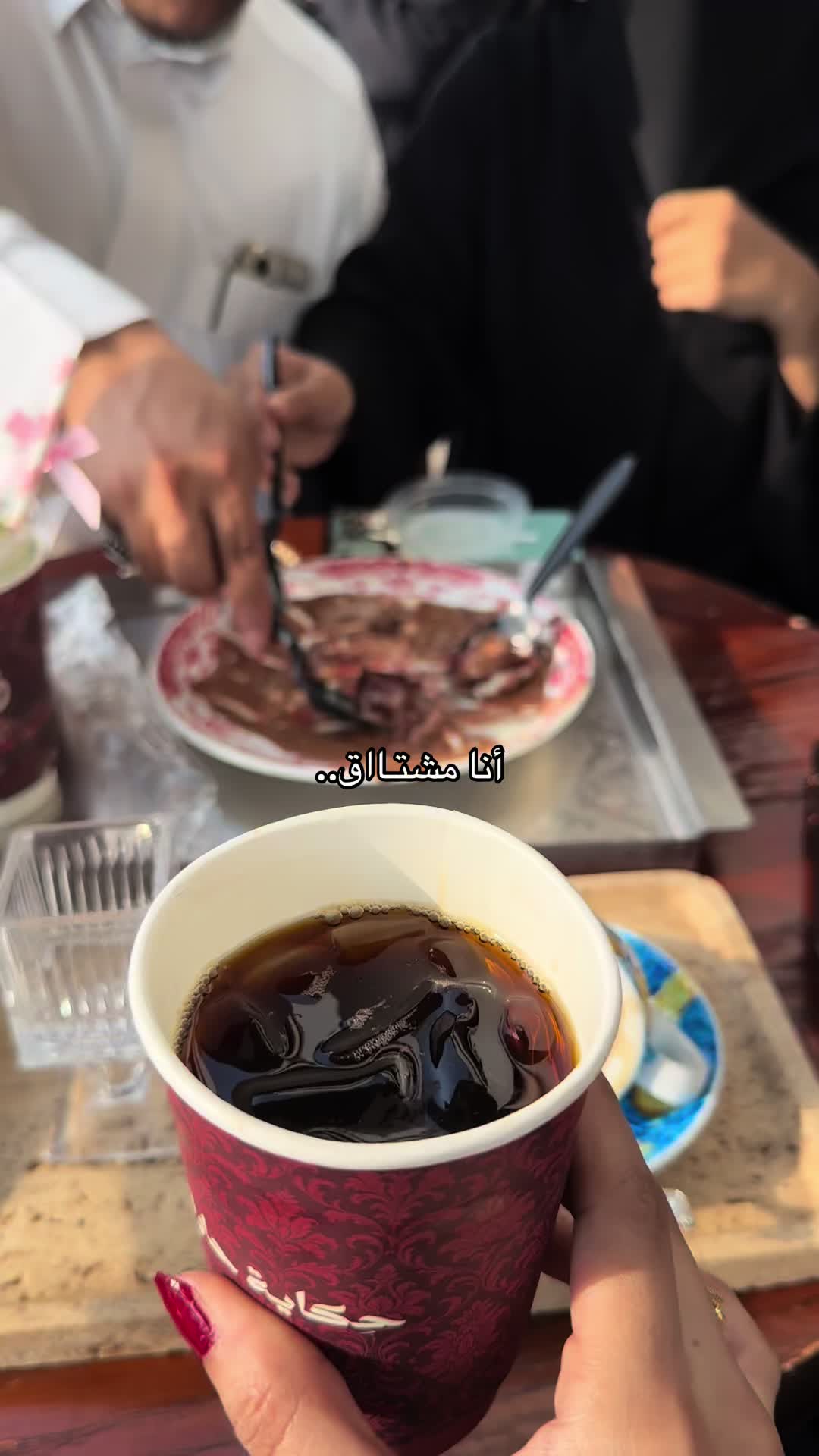 @Blogger |MA🌴🇸🇦.