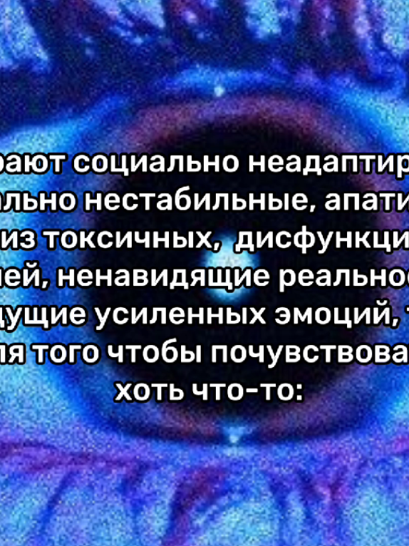@salvia nn@