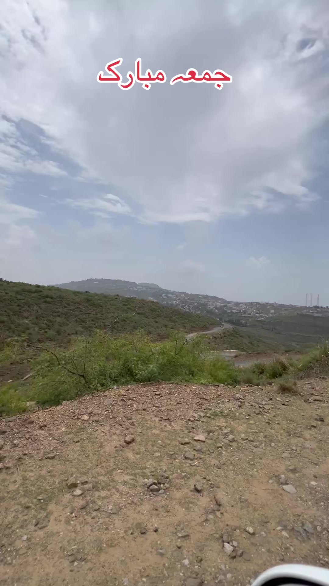 @Dada Shahzad جان