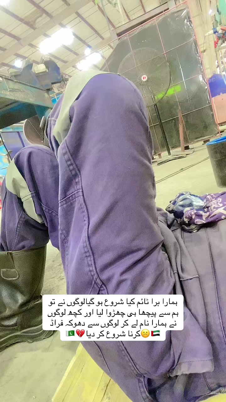@Nisar baloch Pardesi 🇦🇪🇵🇰
