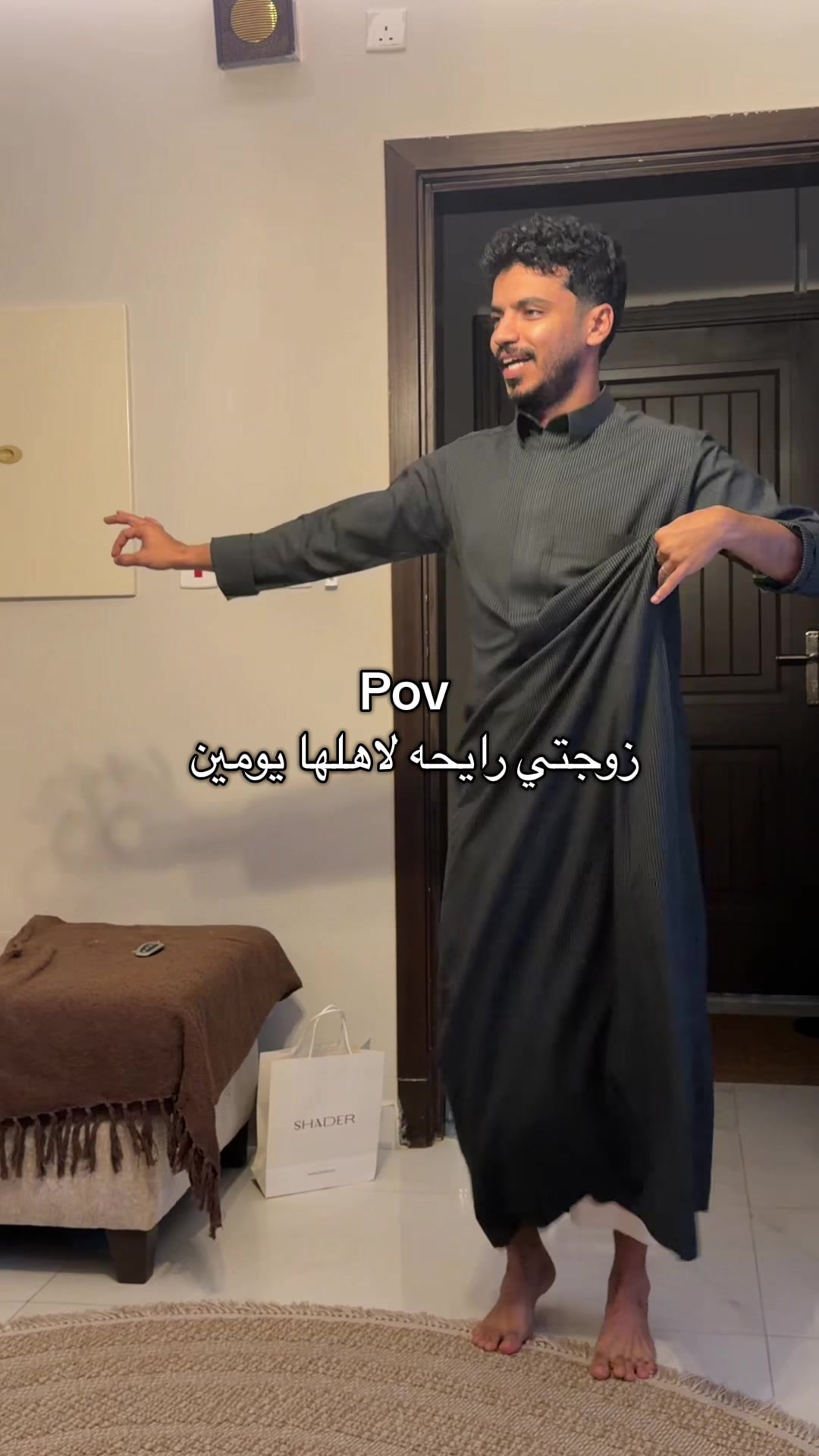 @مروان سلمان 🇸🇦