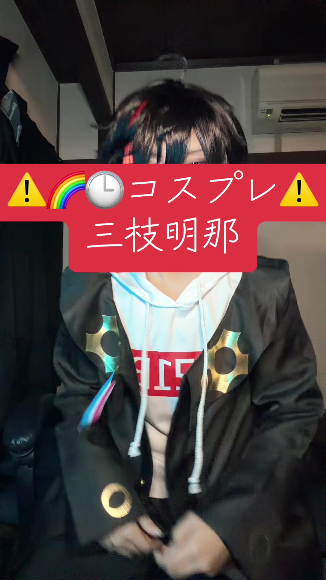 @๐ฝ๐ง๐ป ใใคใขใ5/10