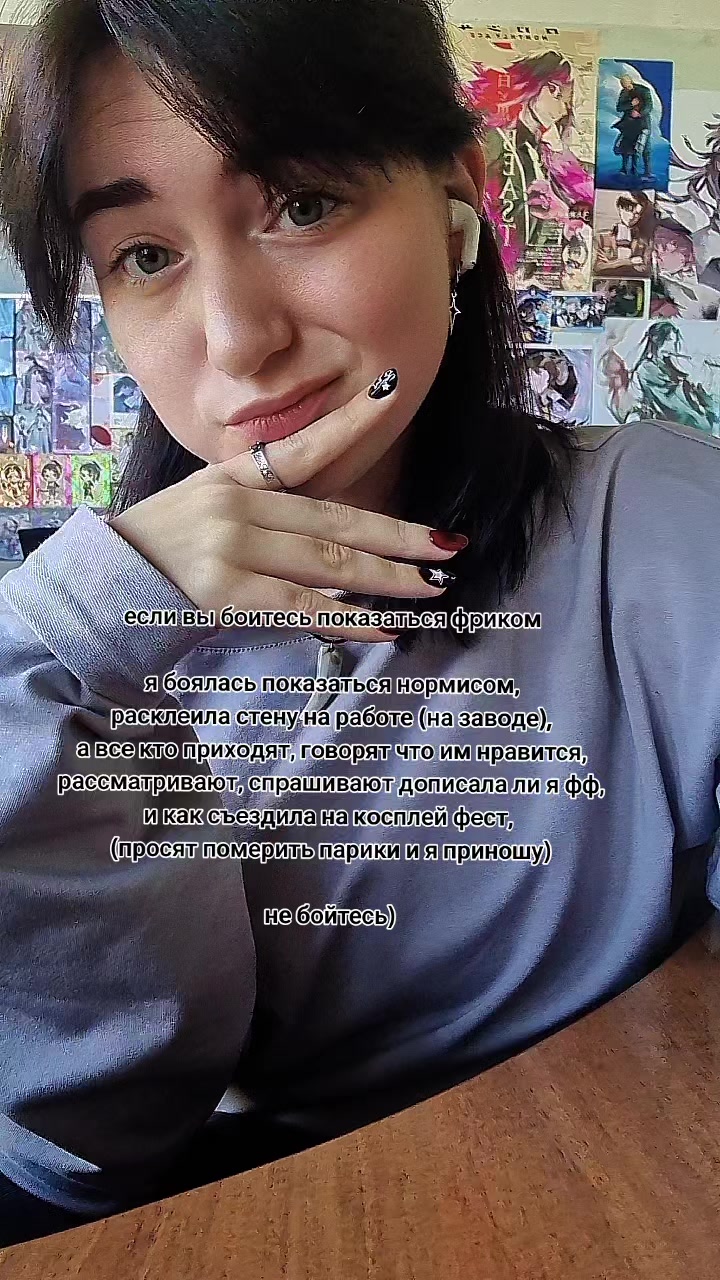 @джи да́рест