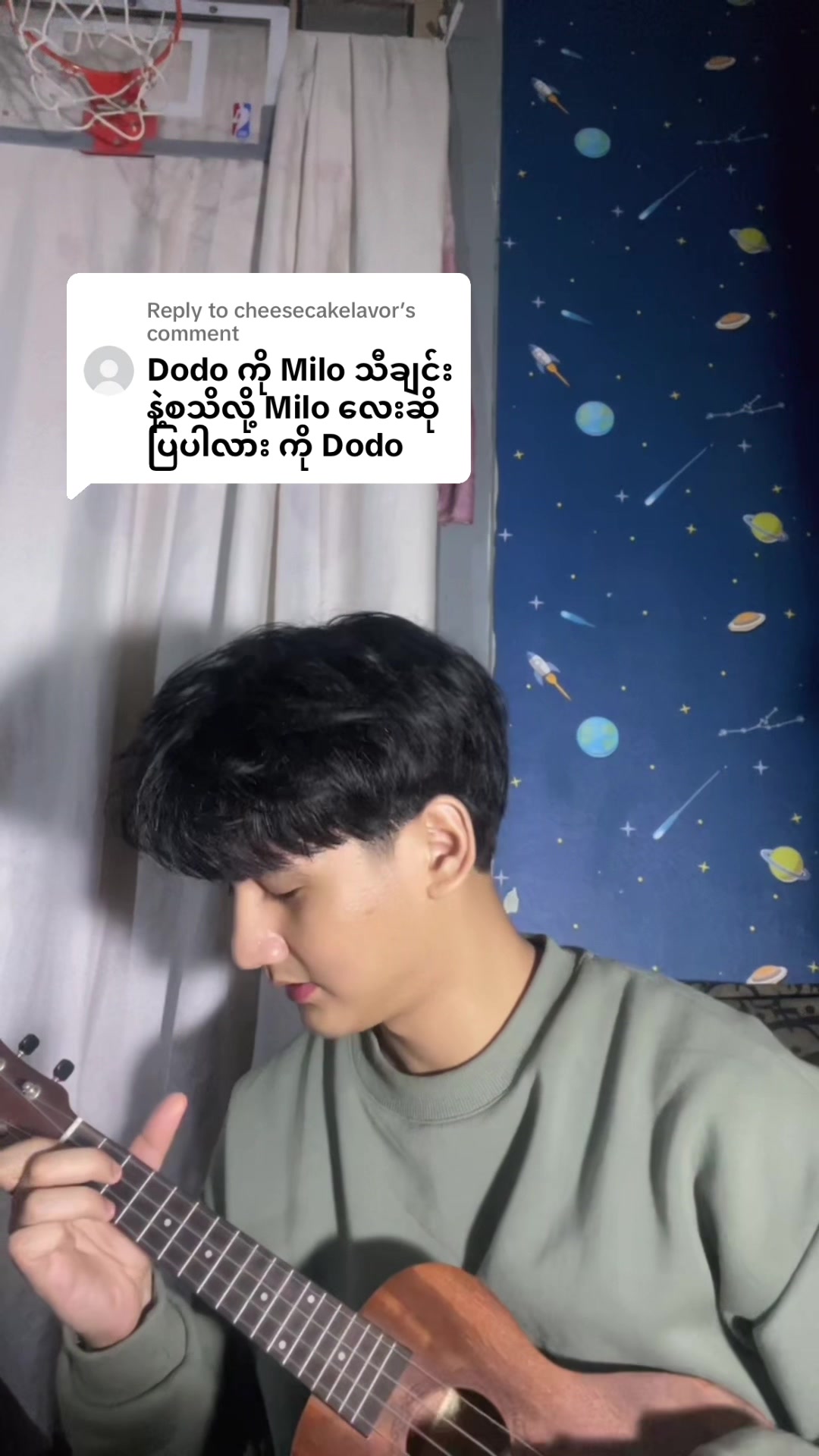 @Do Do