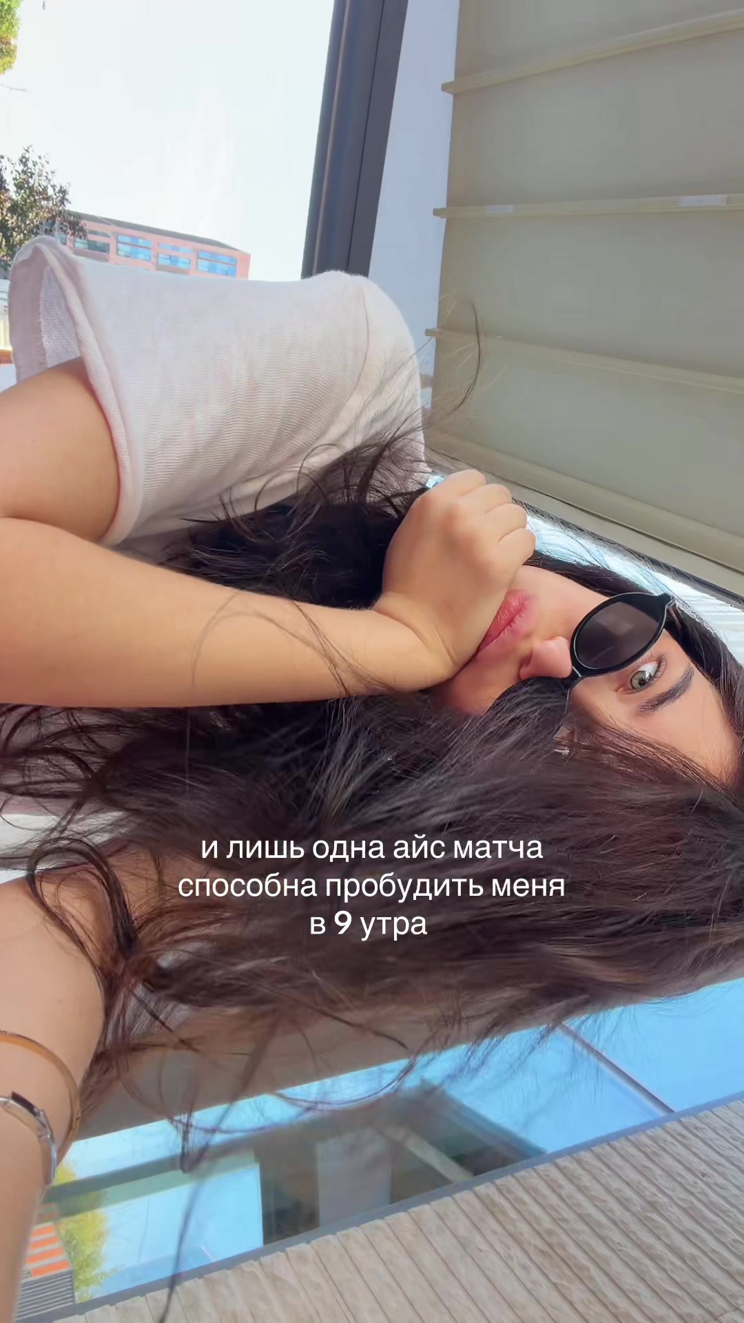 @Milania