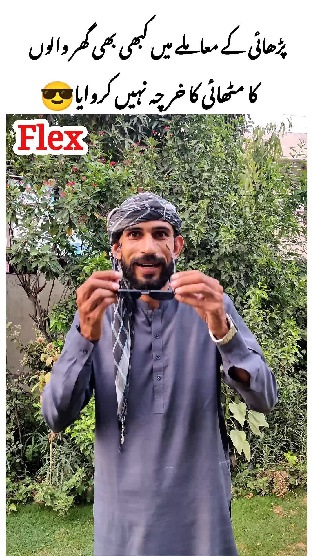 @𝗠𝗘𝗠𝗘𝗦 𝗕𝗬 𝗧𝗔𝗥𝗜𝗤