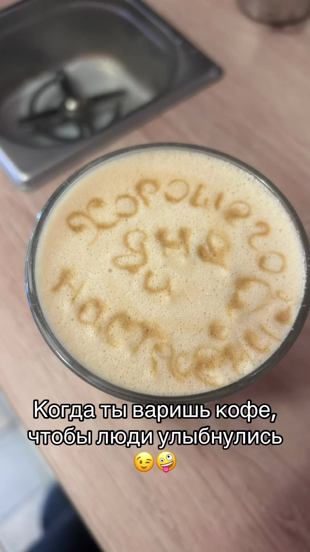 @Девушка,которой похуй на все🤭