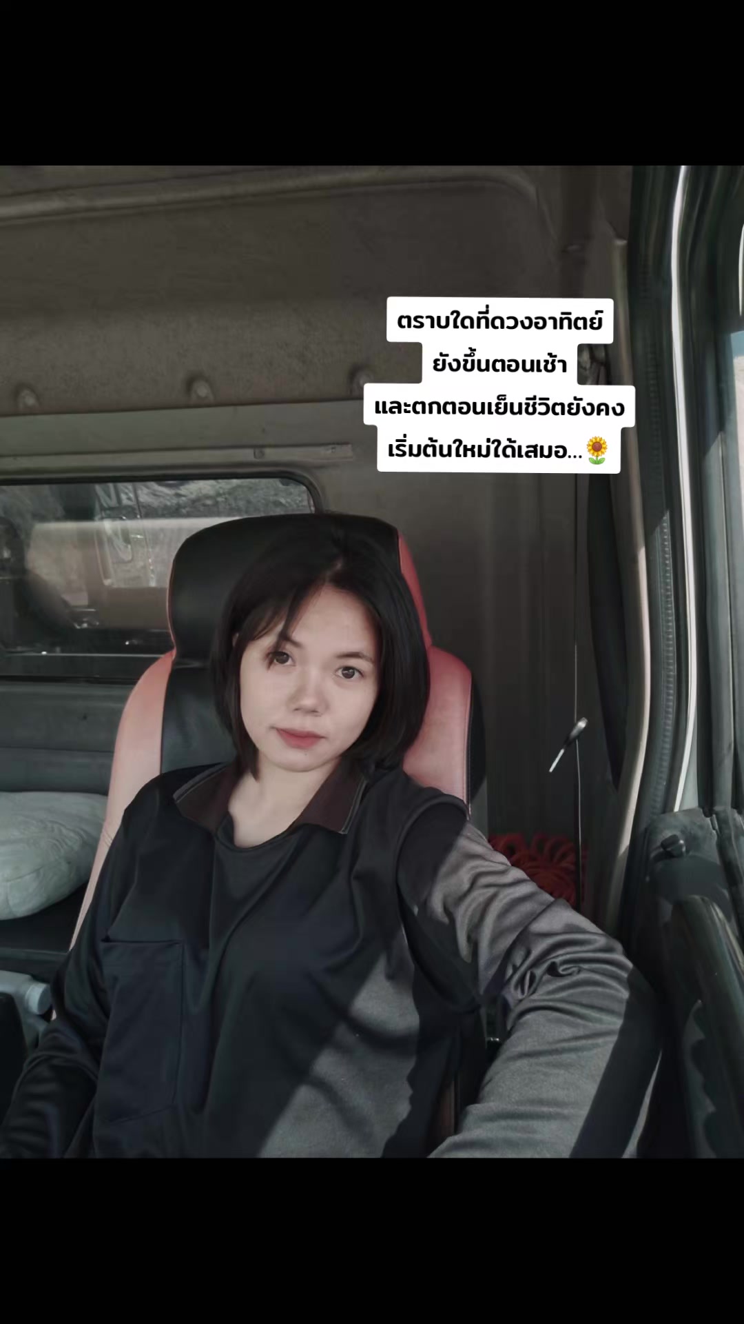 @K.🌻🌻
