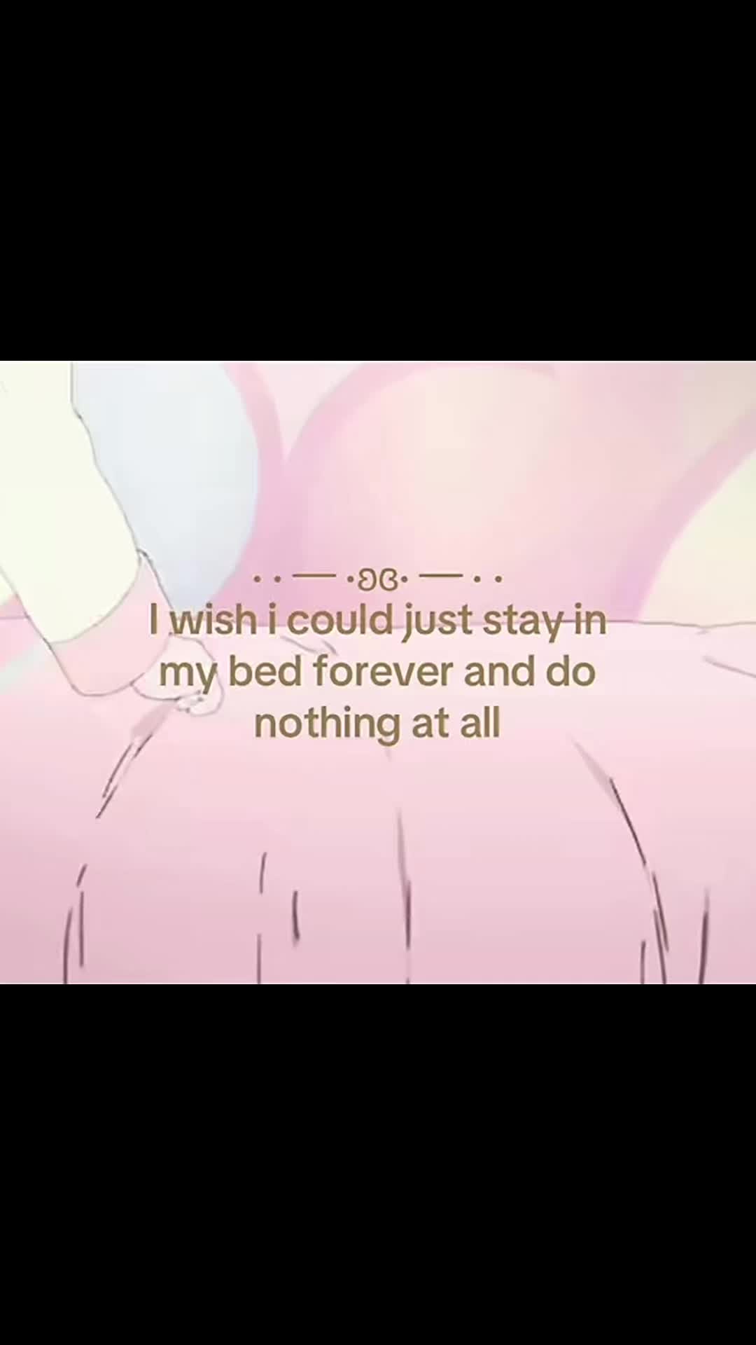 @愛
