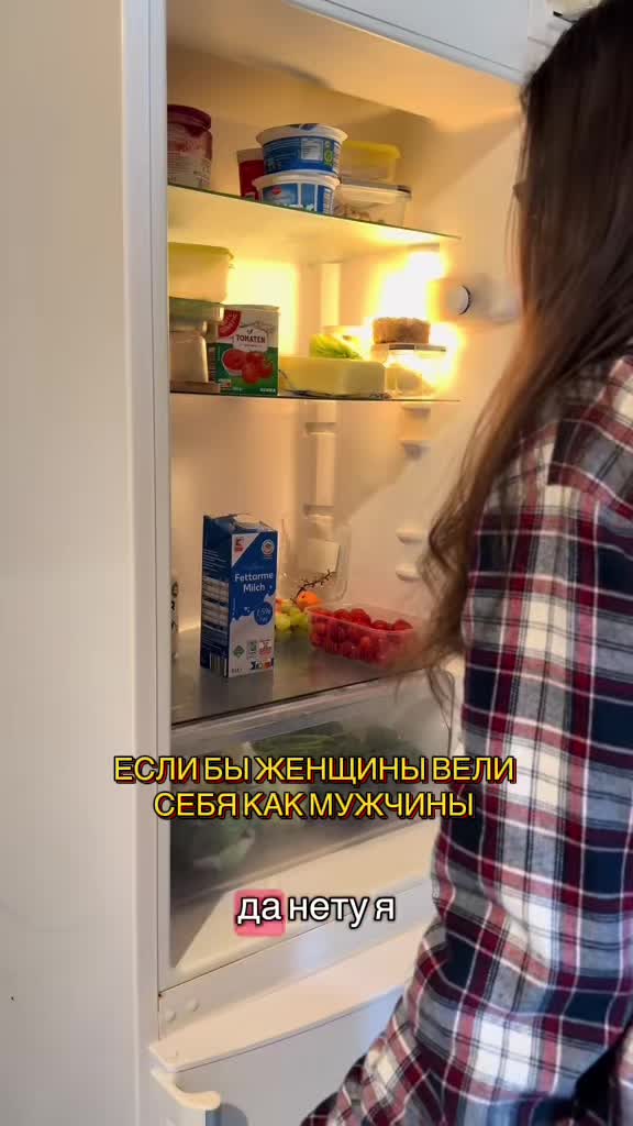 @НИРАДЖ И ЯНА