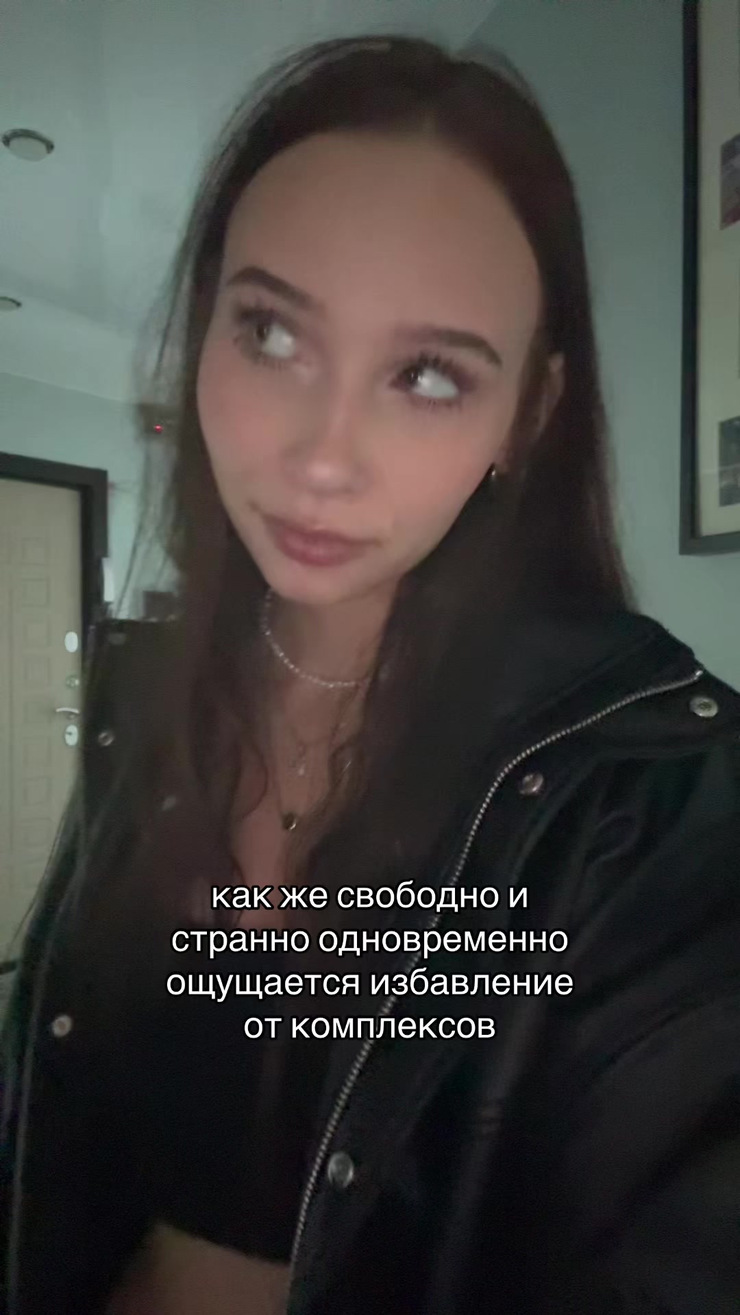 @тгк: wnicca