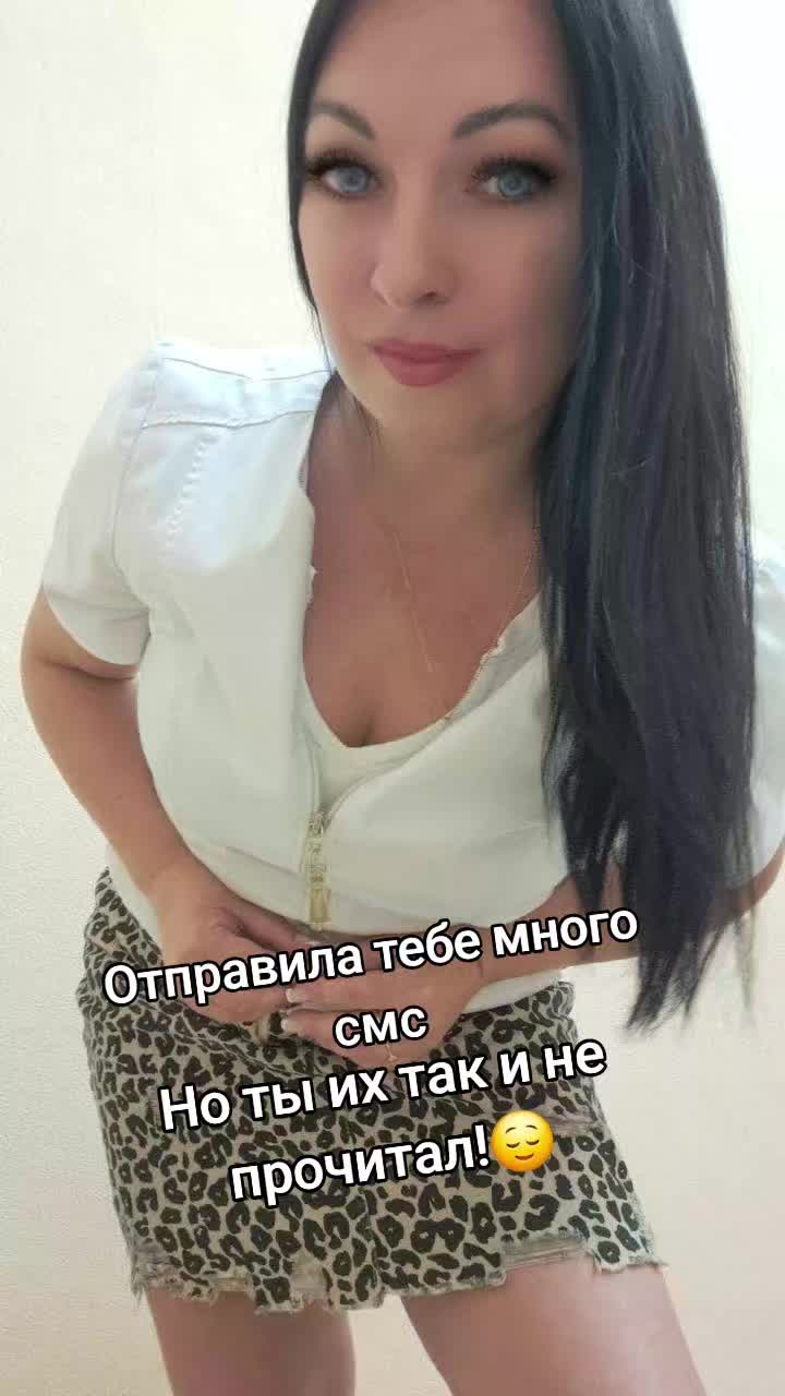@Ola