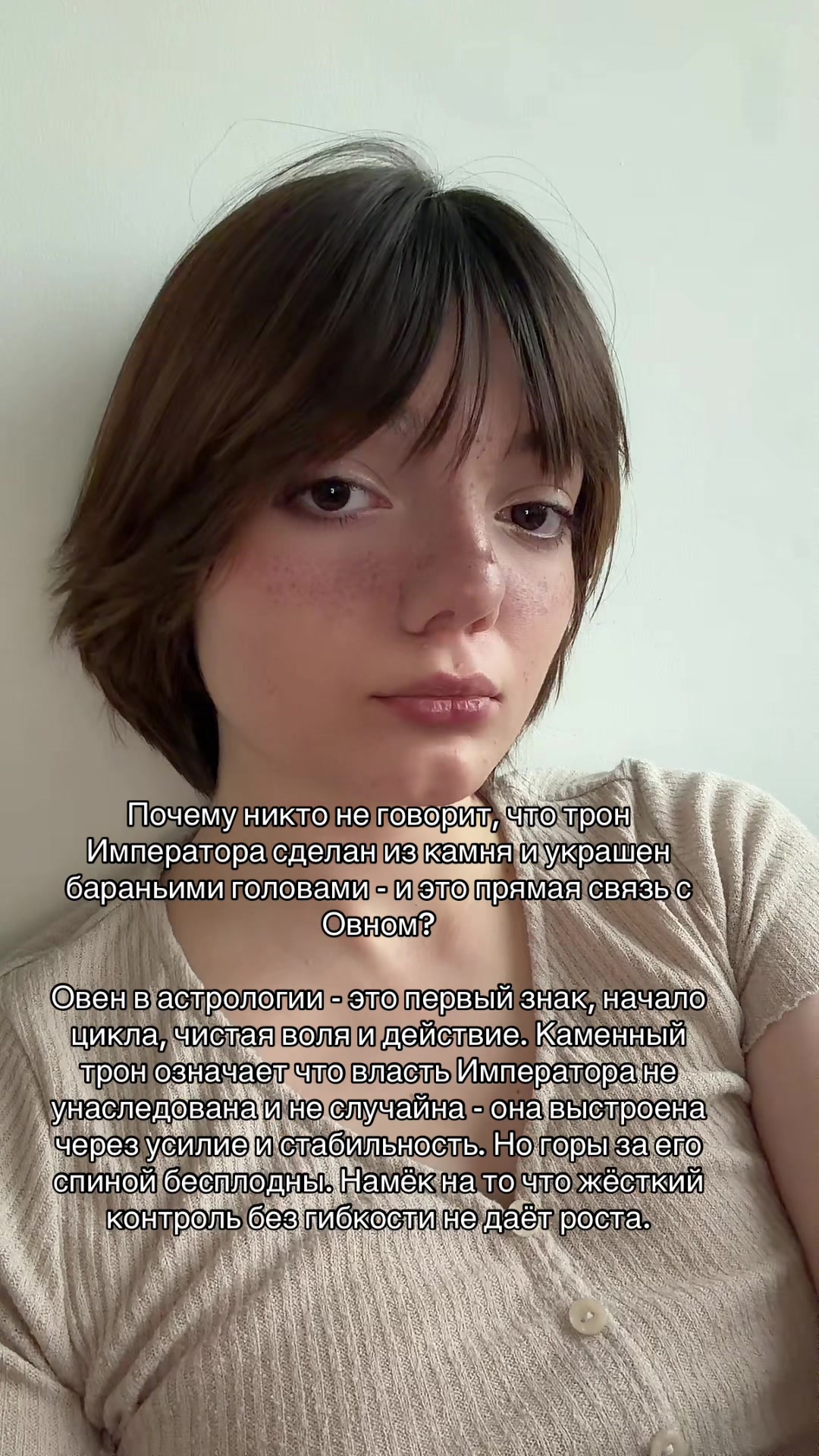 @detarot