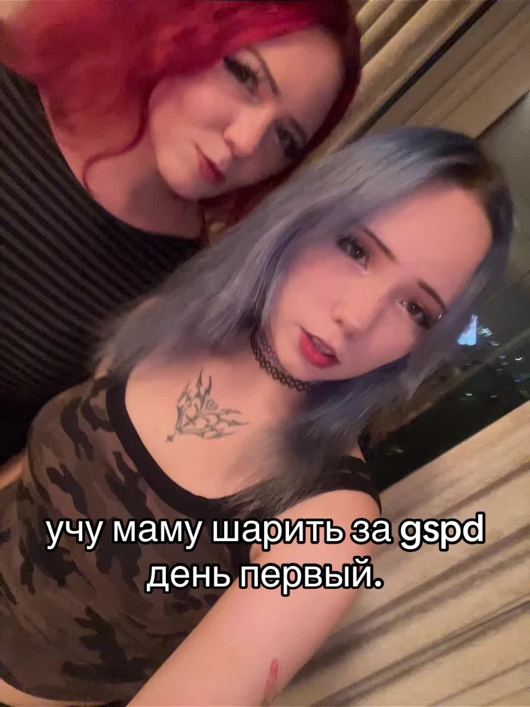 @тг-tusyanatusye