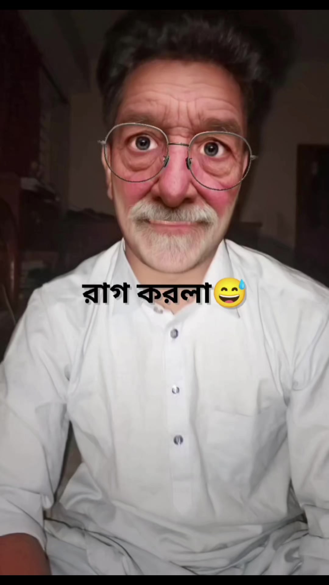 @মাশরাফি রাজিব