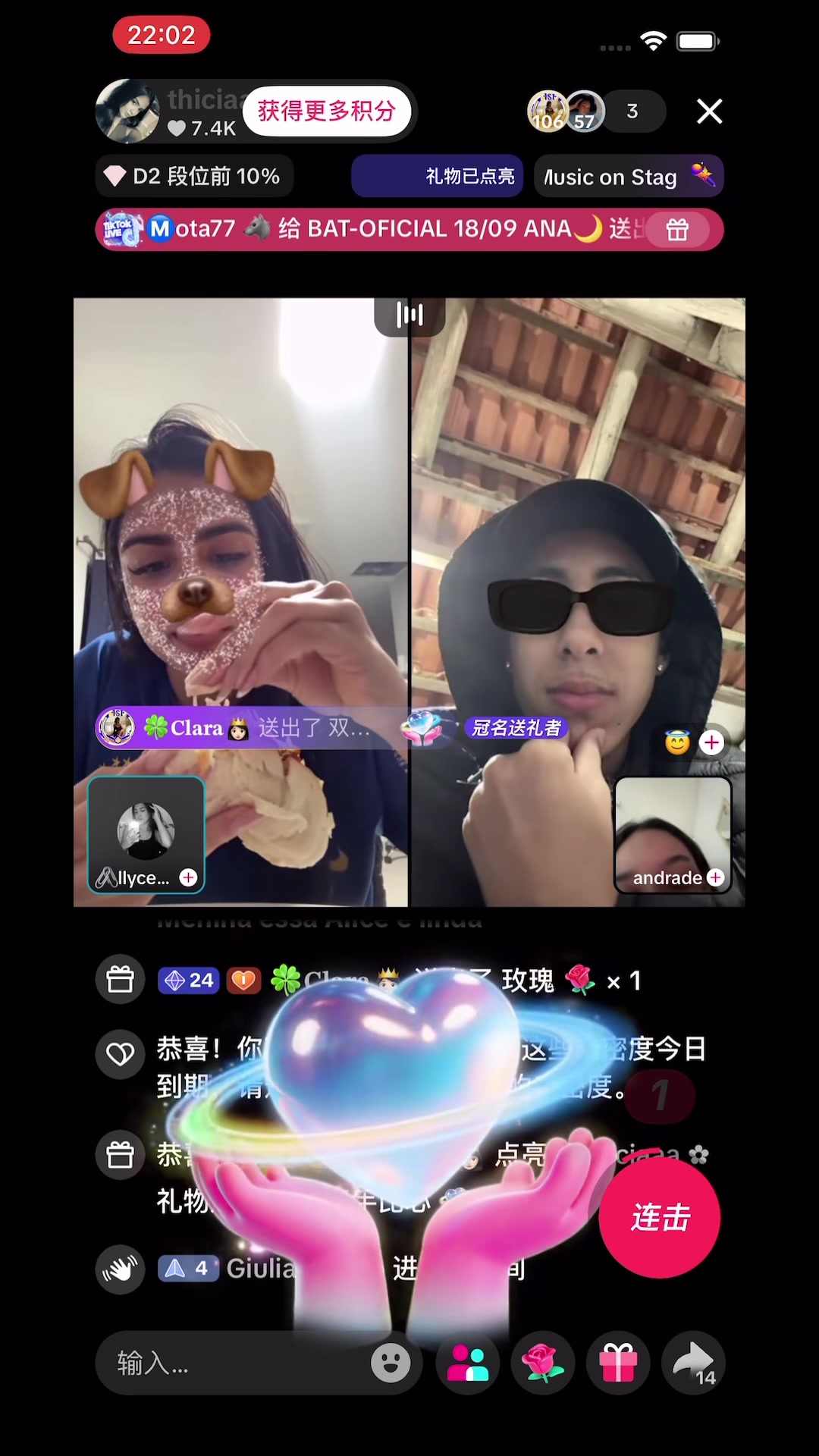 @🍀𝐂𝐥𝐚𝐫𝐚👸🏻