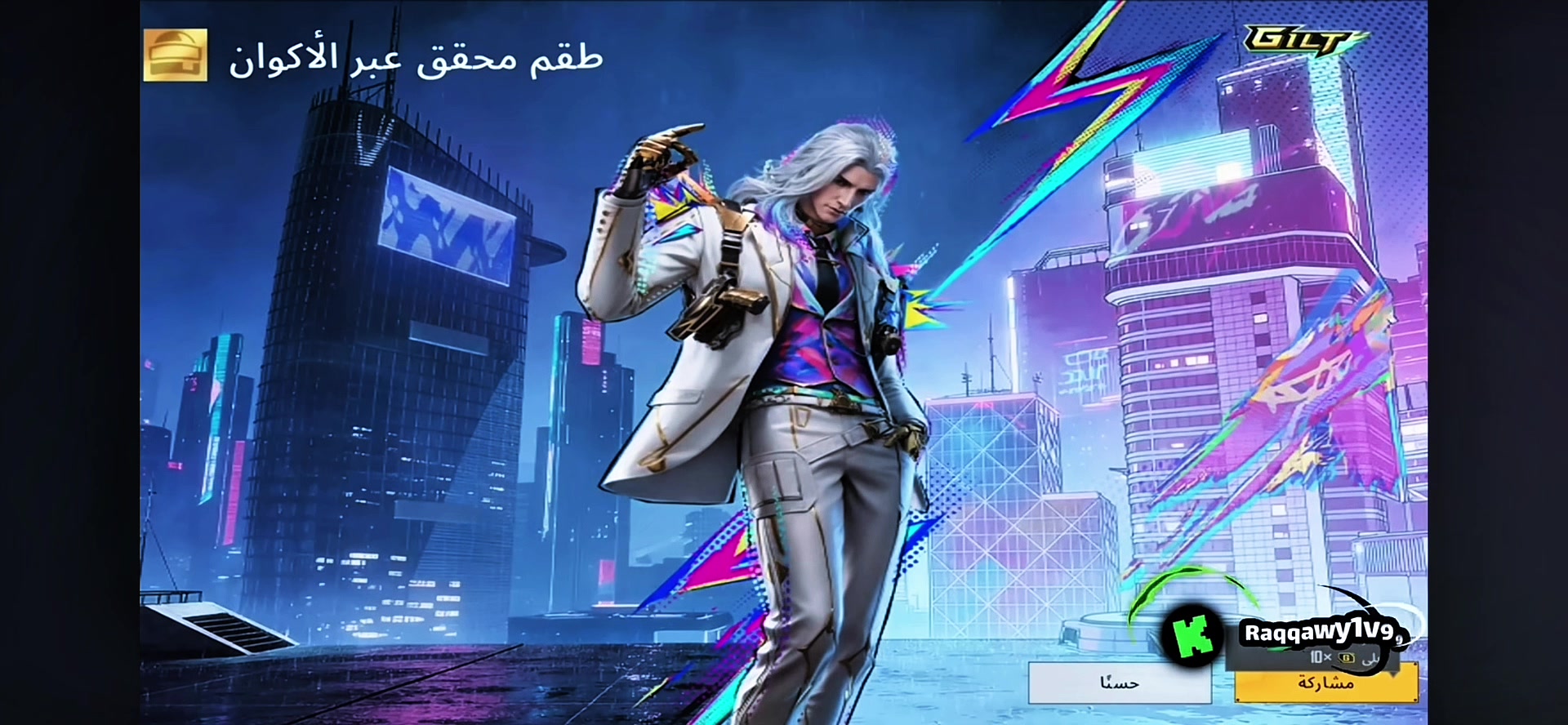 @Raqqawy1v99
