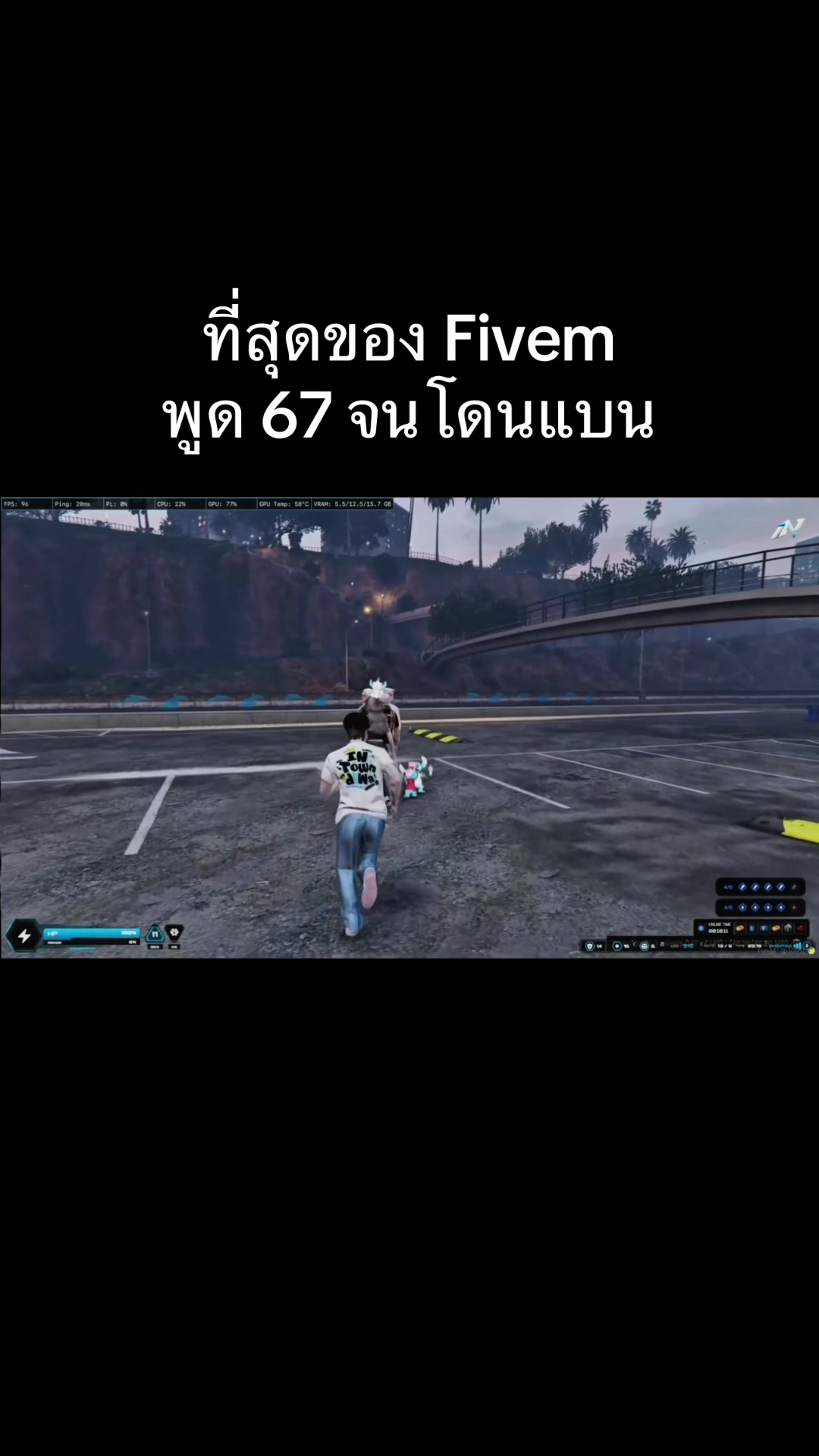 @กุตัดอ้อยแมน UNREAL BOXINGx4