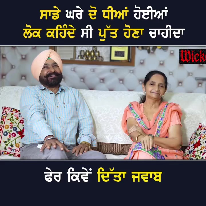 @Lb jatt